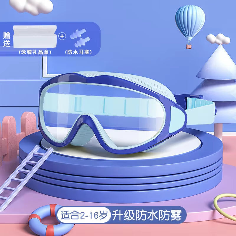 AquaChamp Kids Swim Set – Waterproof Anti-Fog Swimming Goggles & Cap with Protective Case